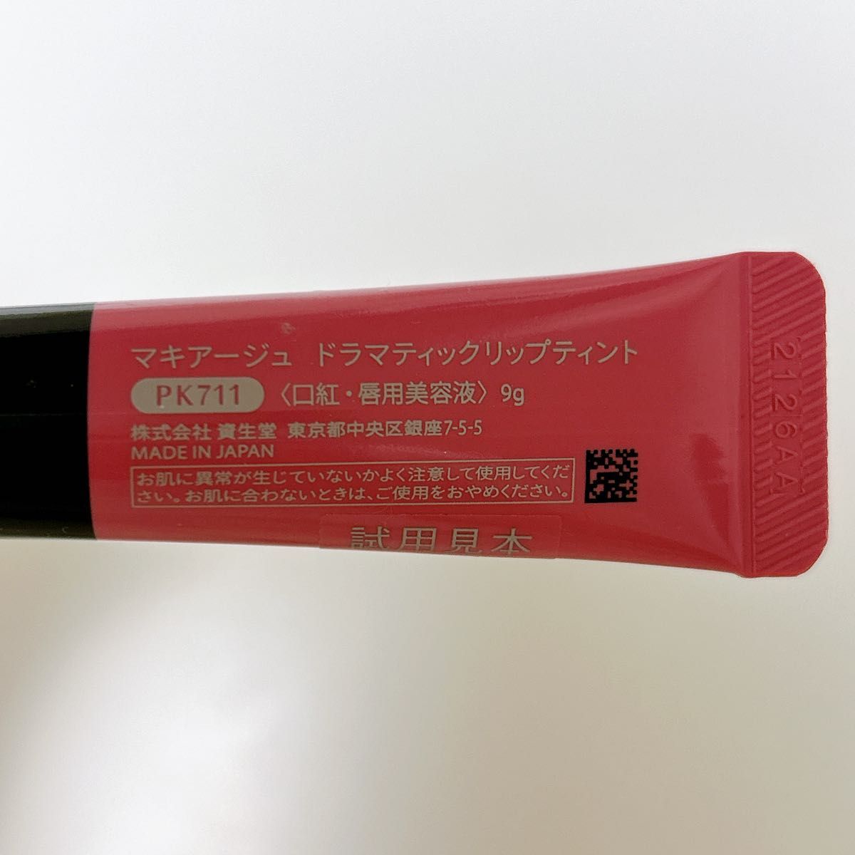 dokeela เว็บคาสิโนชั้นนำ ส่งตรงความสนุกและรางวัลสุดคุ้มในประเทศไทย