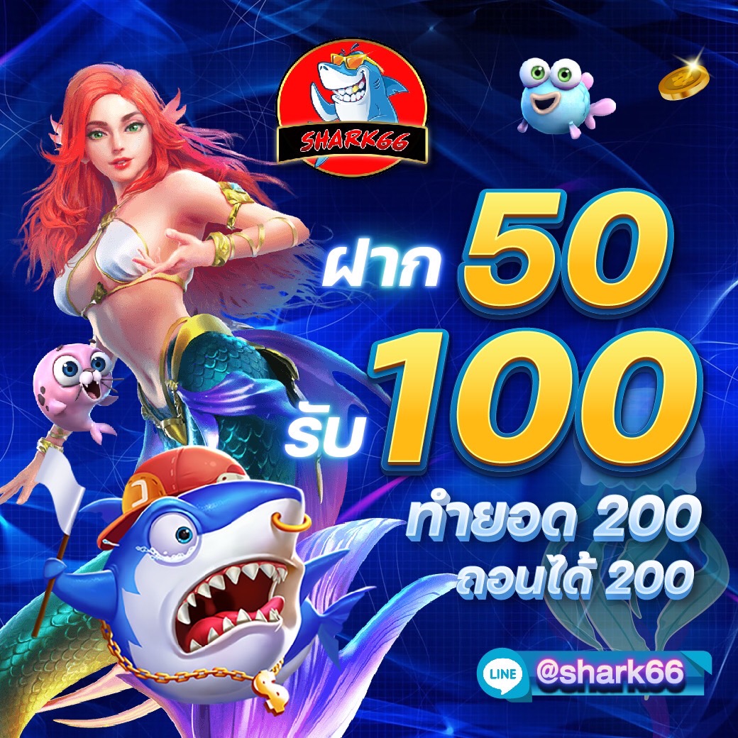 fafa789 สล็อต เว็บตรง แตกง่าย พร้อมโปรแรง อันดับ 1 ในไทย