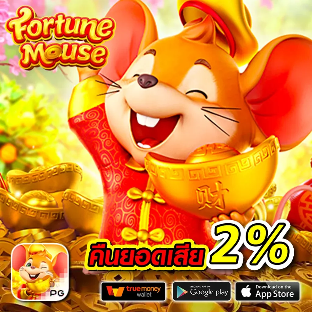 fivebet88 คาสิโนออนไลน์ แทงบอล สล็อต มาตรฐานระดับโลก 2023