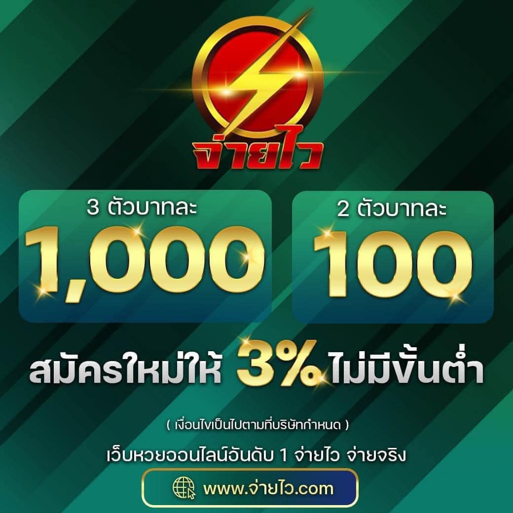 flix slot คาสิโนออนไลน์แห่งยุคใหม่ ทันสมัย รวมเกมสล็อตยอดนิยม