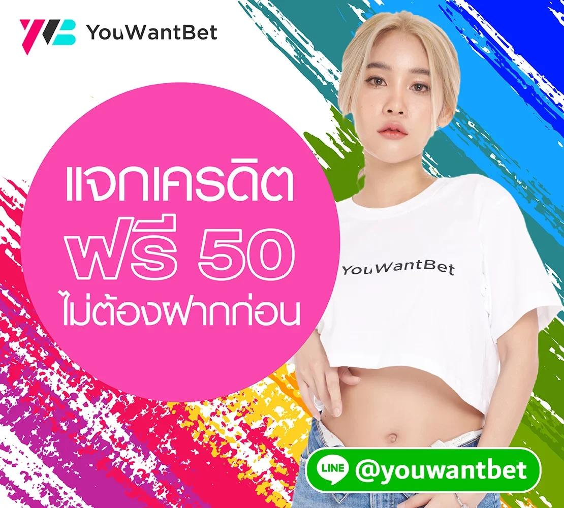 fun888 ทางเข้า เว็บตรง เล่นง่าย จ่ายจริง ระบบทันสมัยในไทย