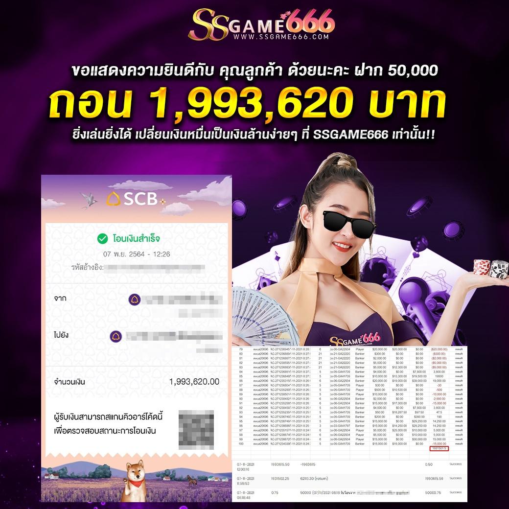g168bet ศูนย์รวมเกมคาสิโนสดและสล็อตออนไลน์สุดมันส์ สมัครเลยวันนี้