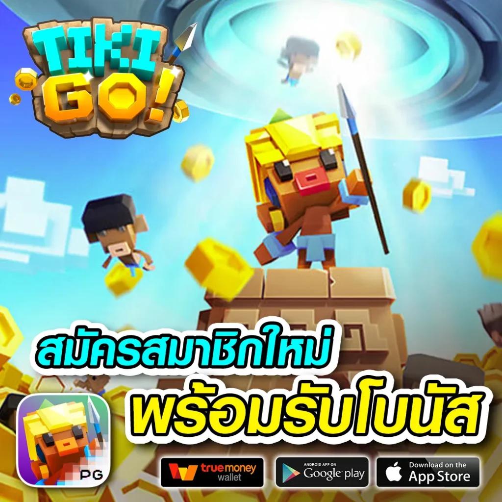g2g1max คาสิโนยอดนิยม รวมเกมสล็อตและเกมไพ่สุดมันส์ในไทย