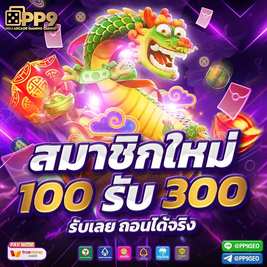 g2g1xbet เว็บคาสิโนออนไลน์อันดับหนึ่ง สมัครง่าย โปรโมชั่นสุดฮิต2024