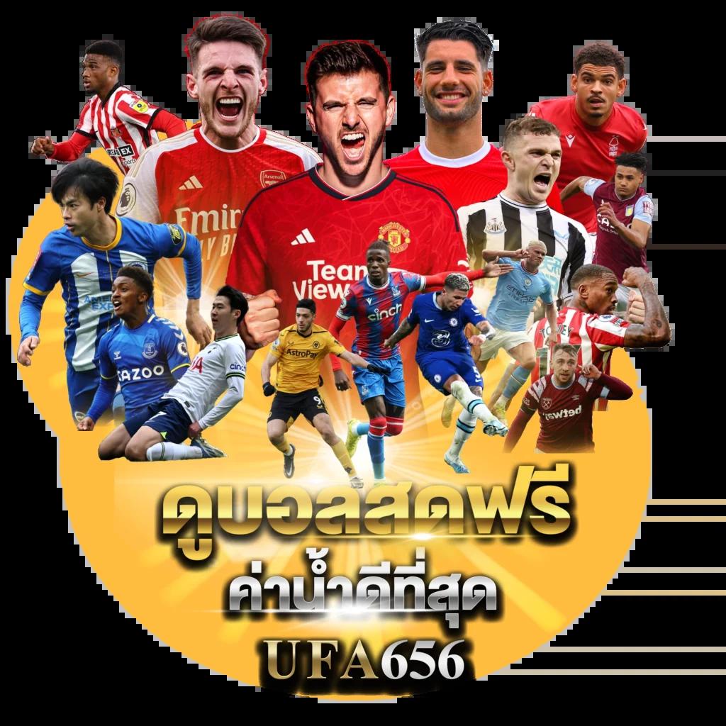 g2g สล็อต คาสิโนชั้นนำ โบนัสแตกง่าย ระบบทันสมัยที่สุดในไทย