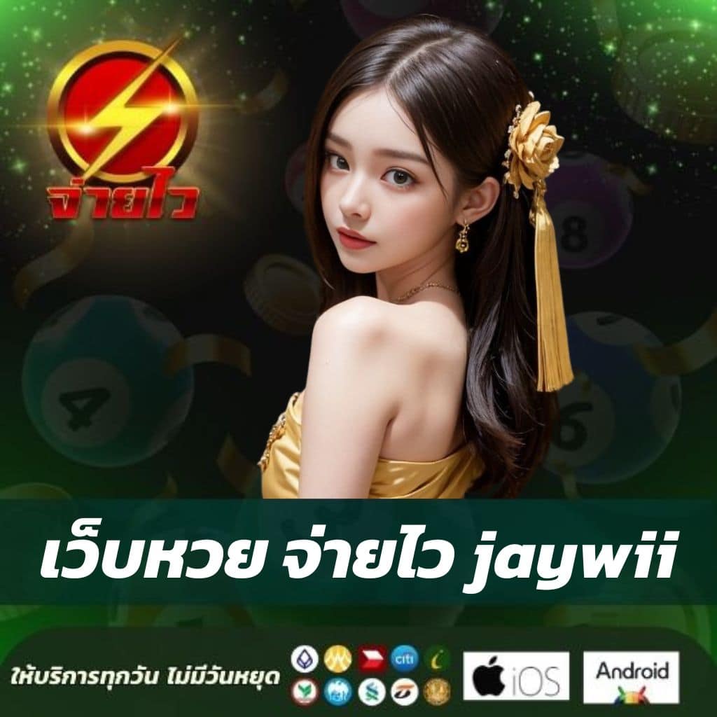 g2gcash คาสิโนออนไลน์ ฝากถอนง่าย ระบบมาตรฐานระดับสากล