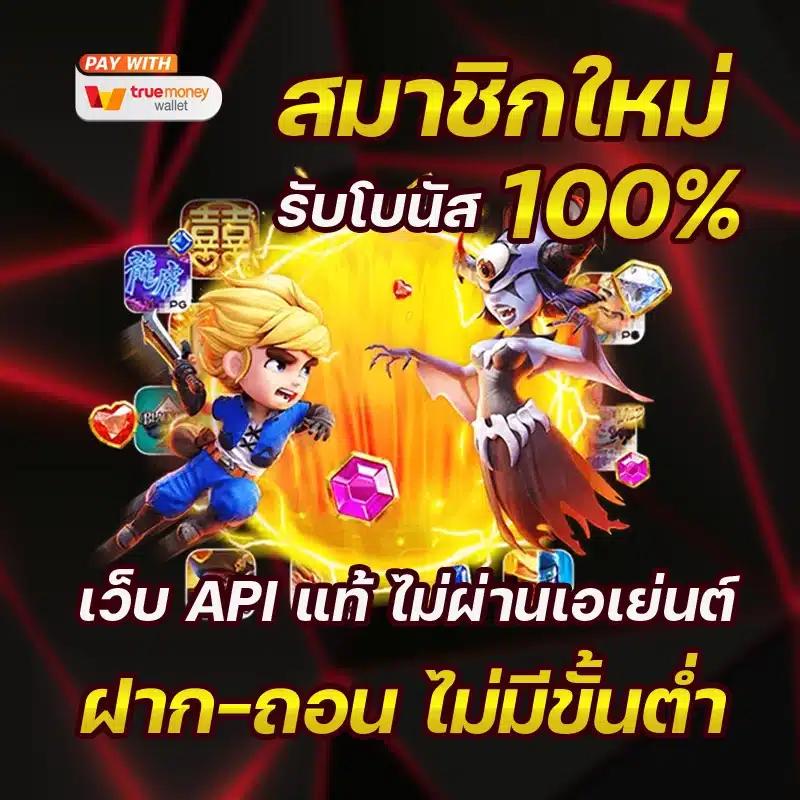 gg168et คาสิโนออนไลน์ครบวงจร โปรโมชั่นแรง ฝาก-ถอนเร็วแน่นอน