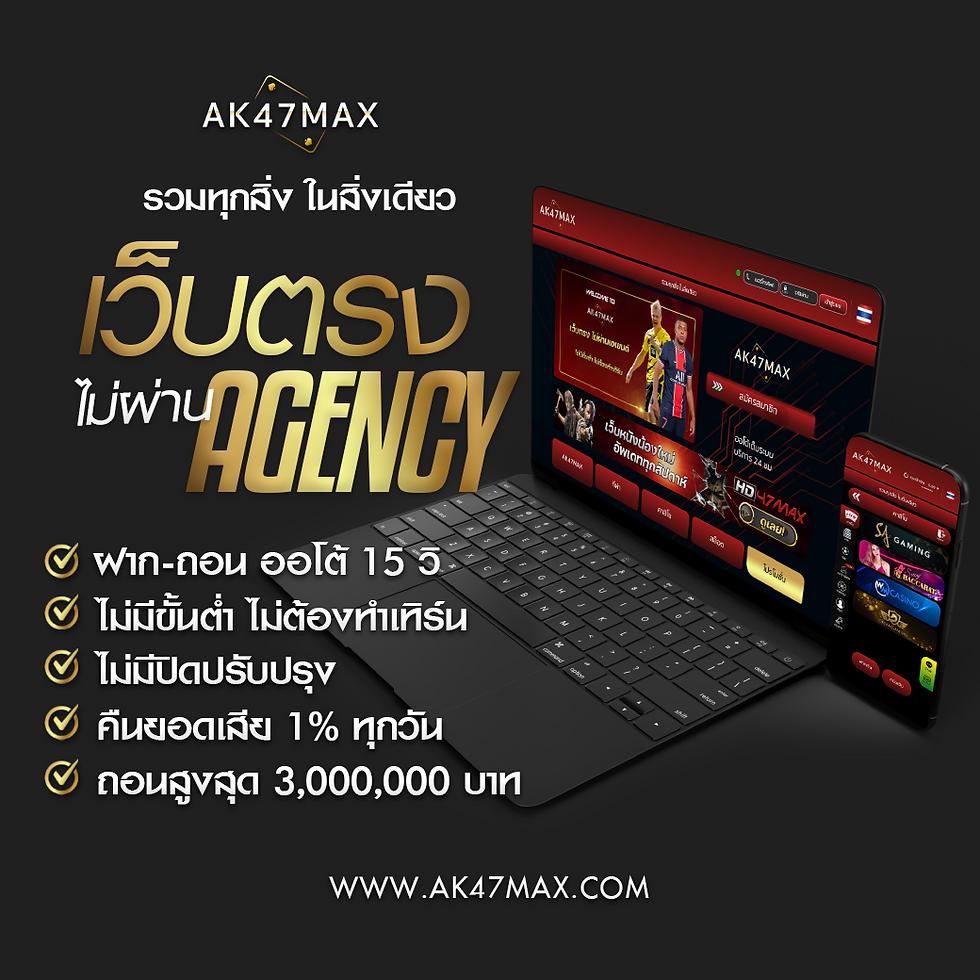 gkbet888 แพลตฟอร์มคาสิโนออนไลน์ครบวงจร ระบบเสถียร มาตรฐานสูงสุด