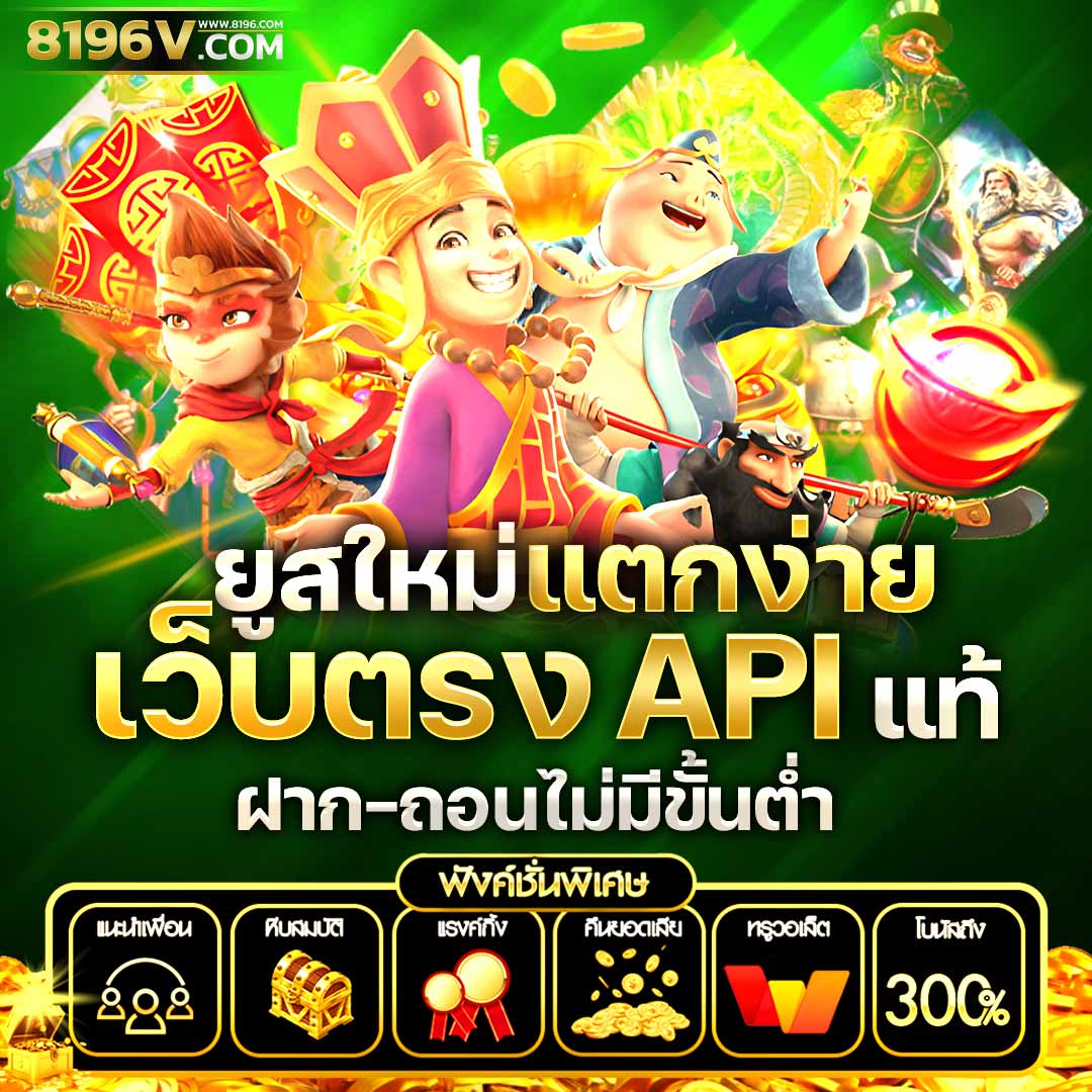 hcg9 สล็อต เว็บตรง รวมเกมสล็อตแตกง่ายที่สุดในไทย