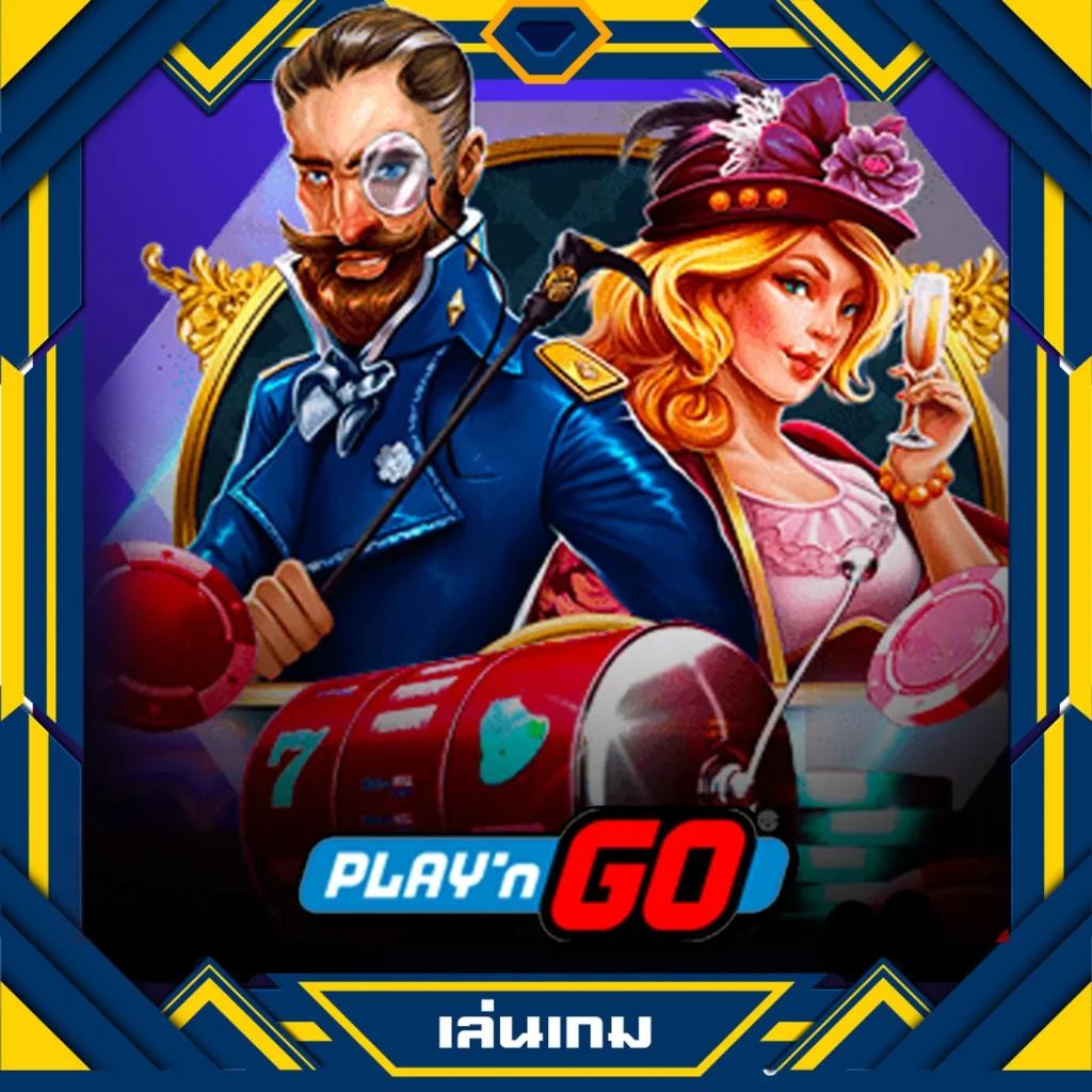 hot win 888 เว็บคาสิโนออนไลน์อันดับ 1 มั่นคง จ่ายจริง ระบบทันสมัย