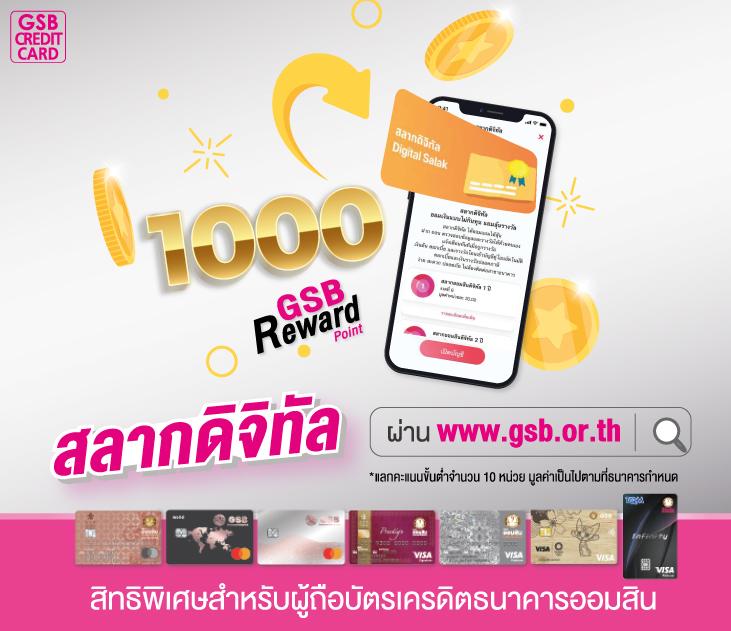 id888 คาสิโนใหญ่ที่สุด ระบบใหม่ล่าสุด เล่นง่าย จ่ายเต็มมั่นใจไร้กังวล