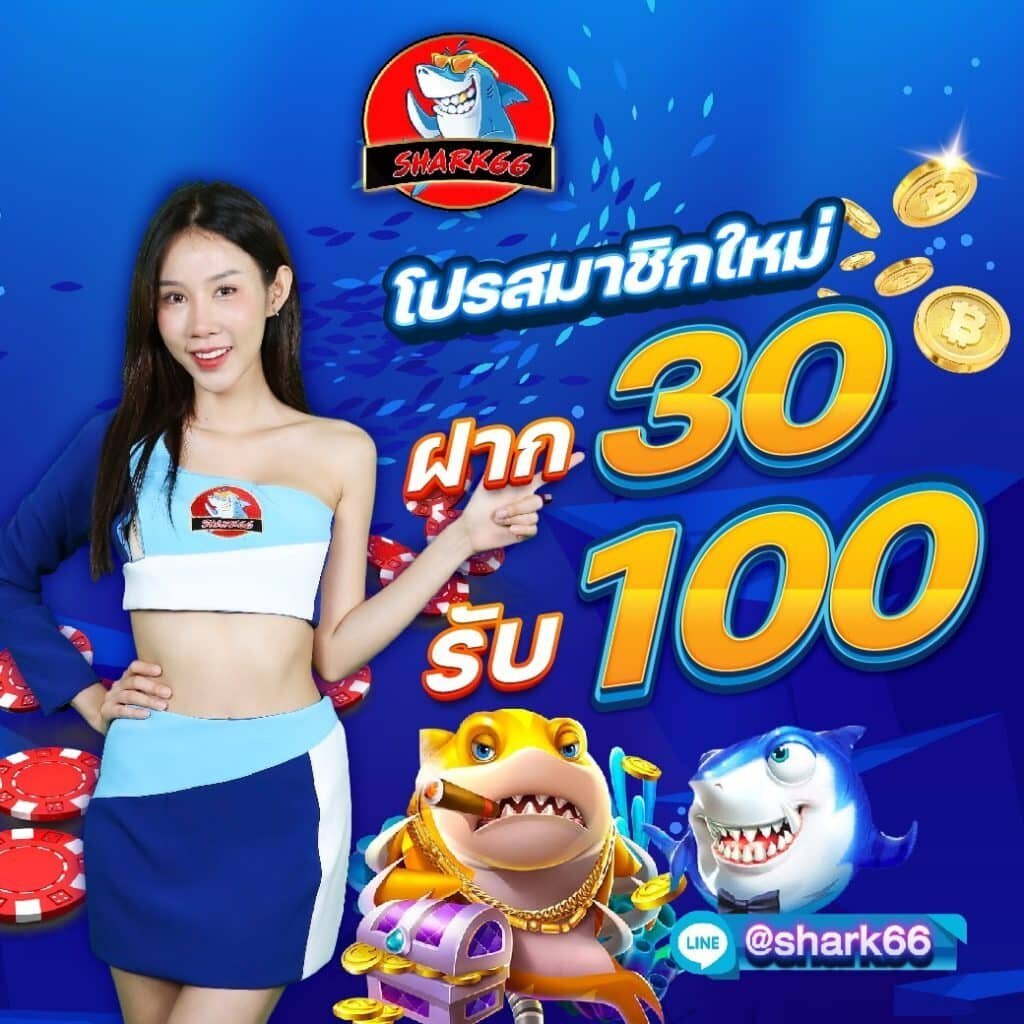 imba88 เว็บคาสิโนออนไลน์ชั้นนำ พร้อมโปรโมชั่นสุดฮิตในไทย