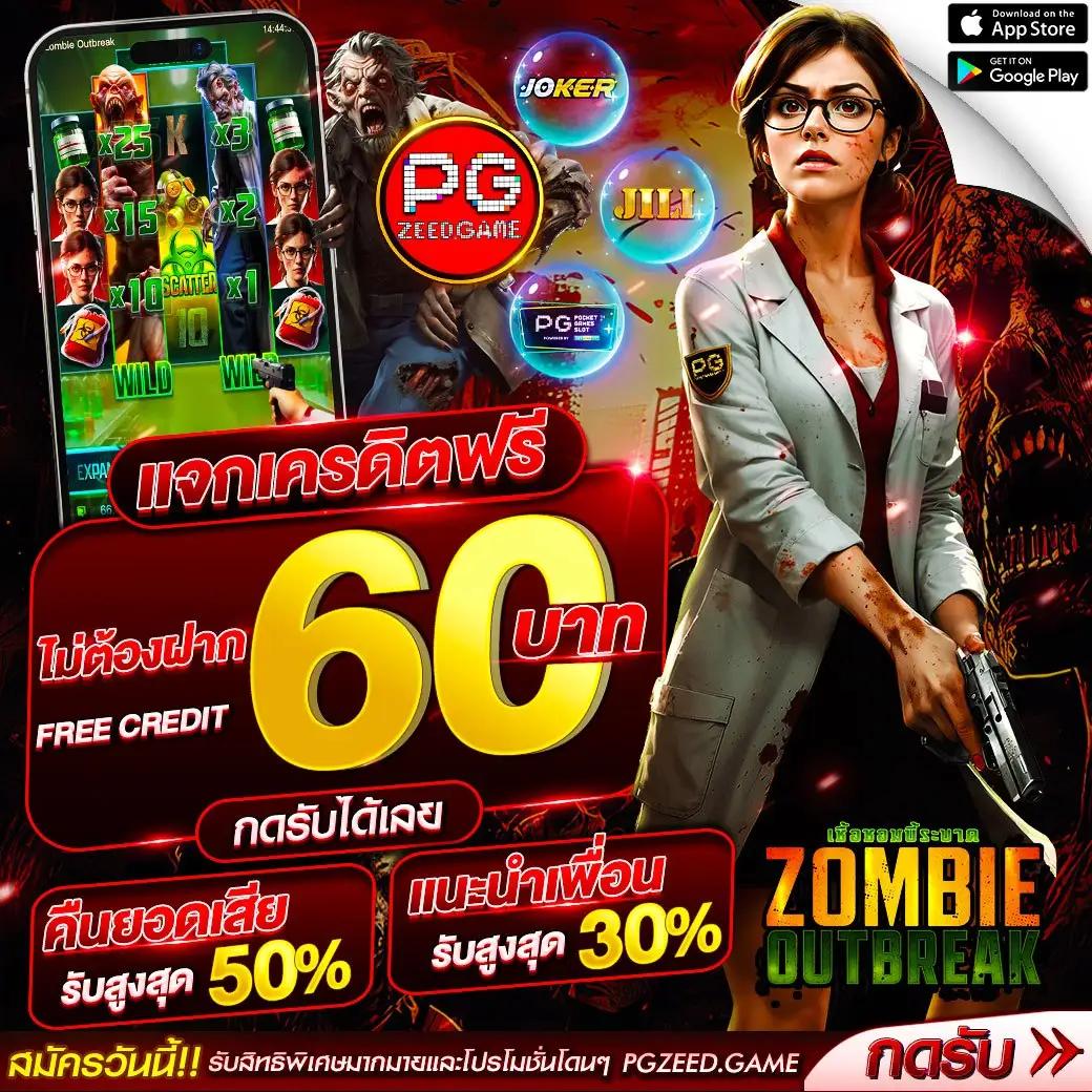 joker สล็อต666 เว็บเกมครบทุกแนวสร้างความสนุกสนานไม่มีสะดุด