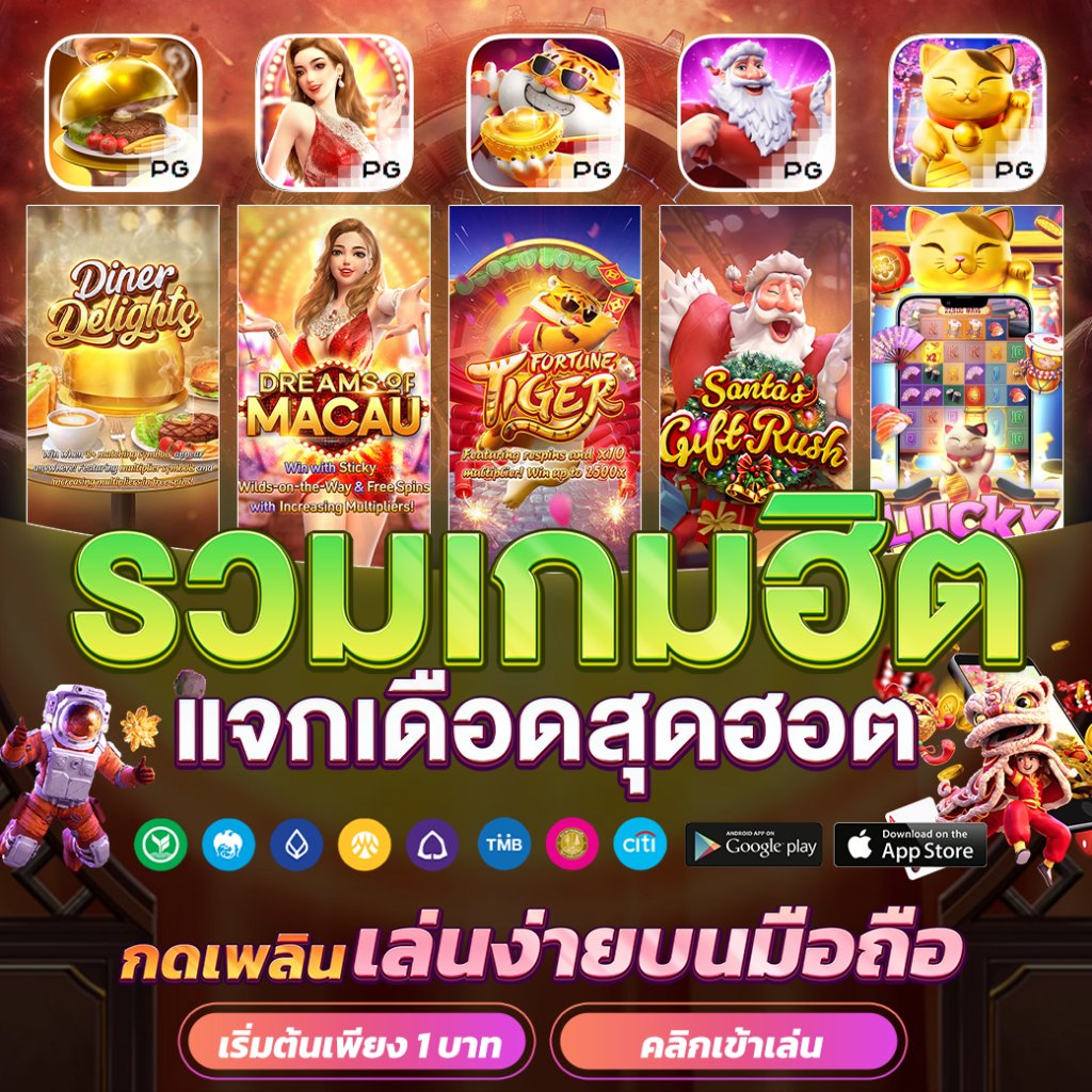 lava999 เว็บสล็อตใหม่ล่าสุด รับโบนัสสุดพิเศษทุกยูสเซอร์