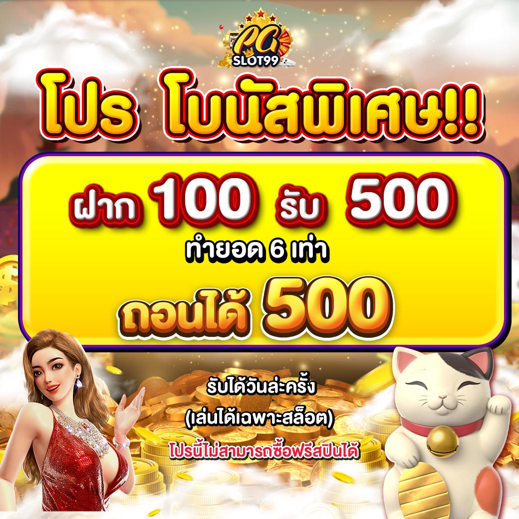 lb888 คาสิโนออนไลน์ครบวงจร สุดมันส์ โปรโมชั่นเด็ดเล่นง่าย