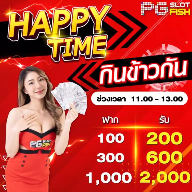 lucabet168plus คาสิโนออนไลน์ครบวงจร ฝากถอนออโต้ มั่นใจได้ทุกเกม