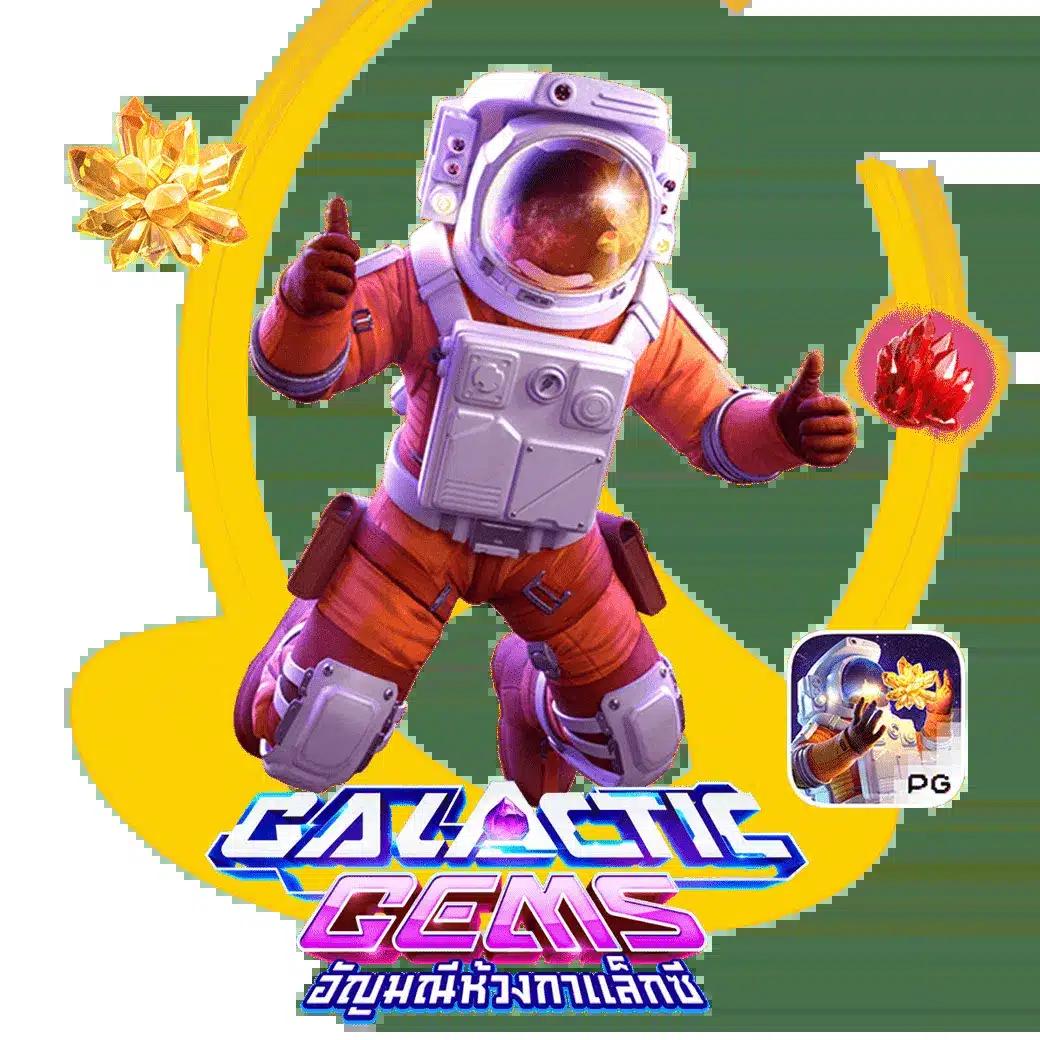 lucabet ศูนย์รวมความบันเทิงออนไลน์ แจก เครดิต ฟรี 100 พร้อมโปรโมชั่นเด็ด