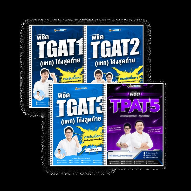 m89 เว็บตรง คาสิโนอันดับหนึ่ง รวมเกมครบ จบในที่เดียว