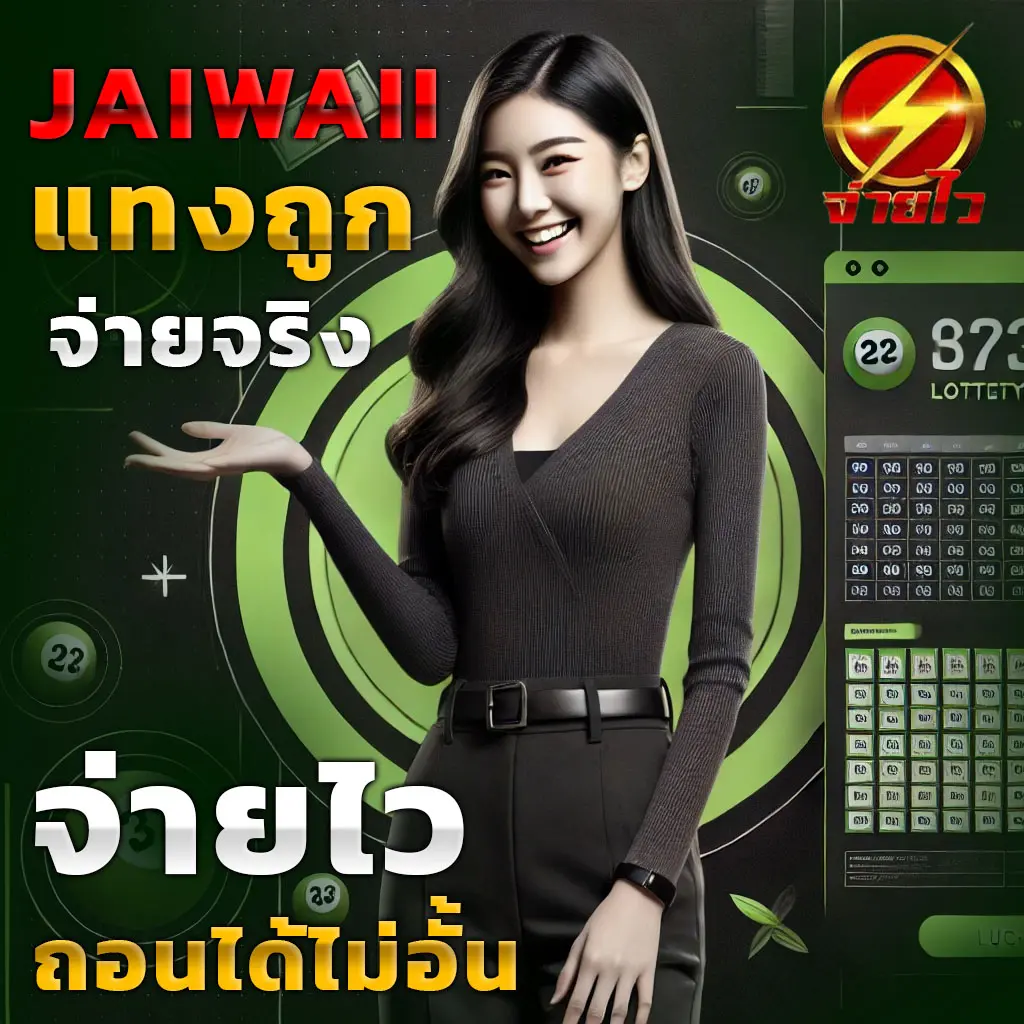m98 เว็บตรง ค่ายเกมออนไลน์อัปเดตใหม่ล่าสุด พร้อมโปรโมชั่นสุดคุ้ม
