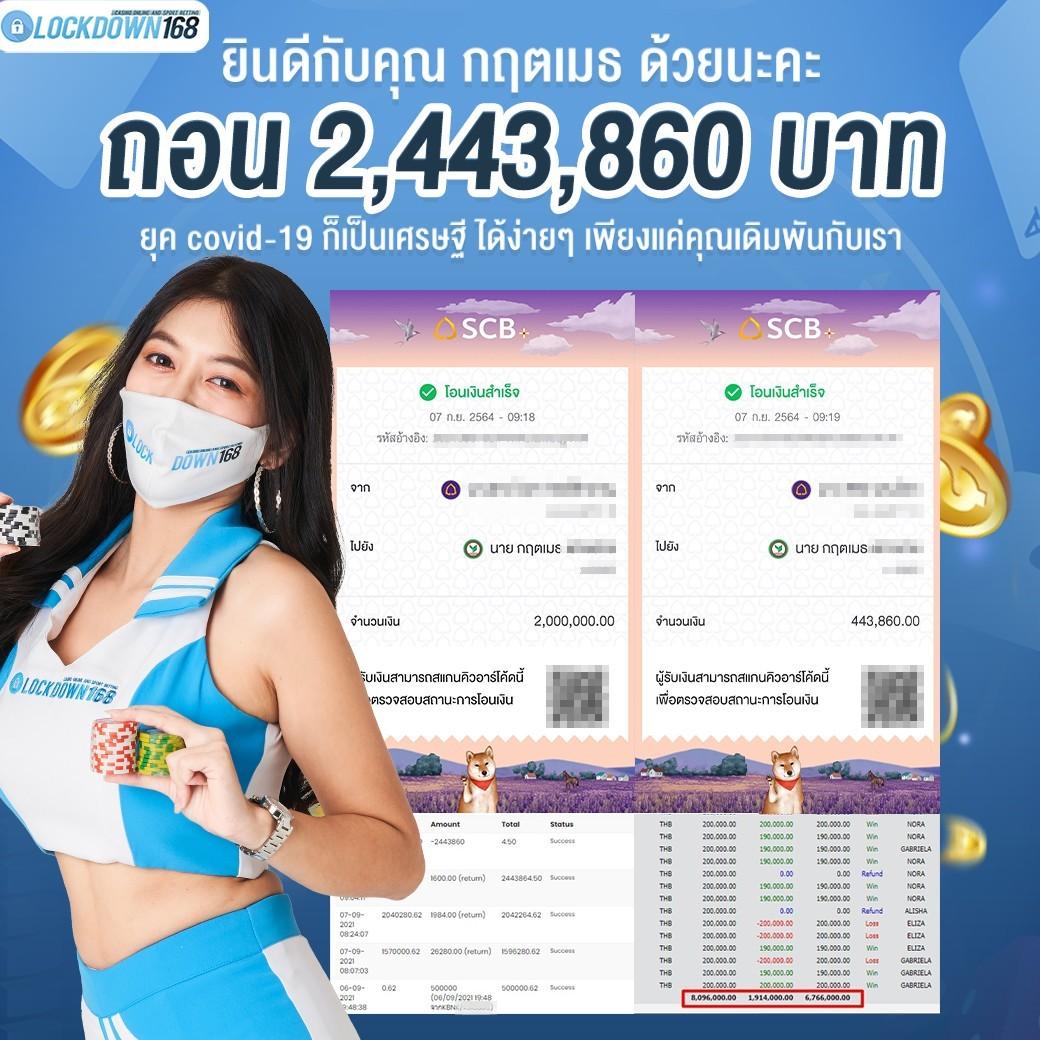 m riches888 pg เว็บตรง เล่นง่าย โบนัสเยอะ ร่วมสนุกได้ทุกรูปแบบ