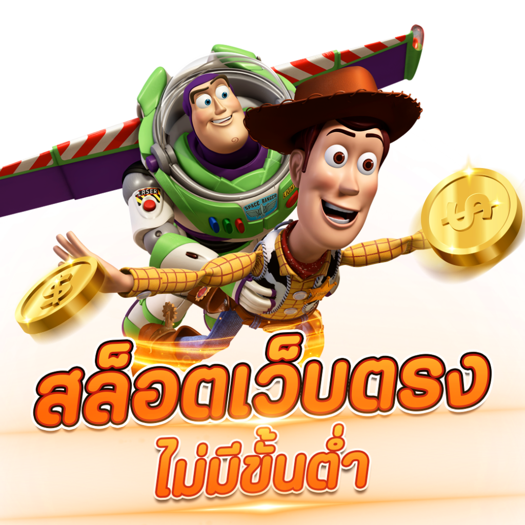 maxwin99 คาสิโนออนไลน์เปิดใหม่ รวมเกมสุดฮิต ระบบทันสมัย 2024