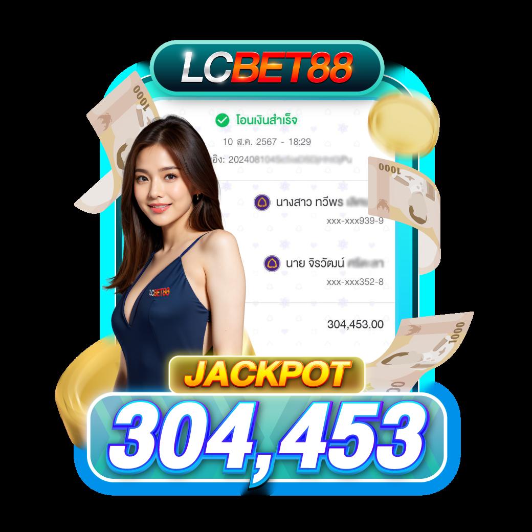 megame369 คาสิโนออนไลน์ เดิมพันทันสมัย มั่นใจ ปลอดภัย การันตีเป็นที่นิยม