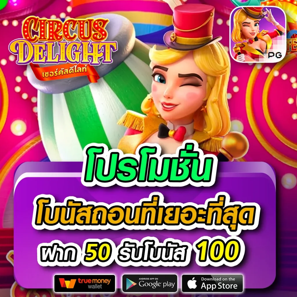 nagoya168 คาสิโนเว็บตรงสุดมันส์ เว็บสล็อตออนไลน์ระดับแนวหน้า