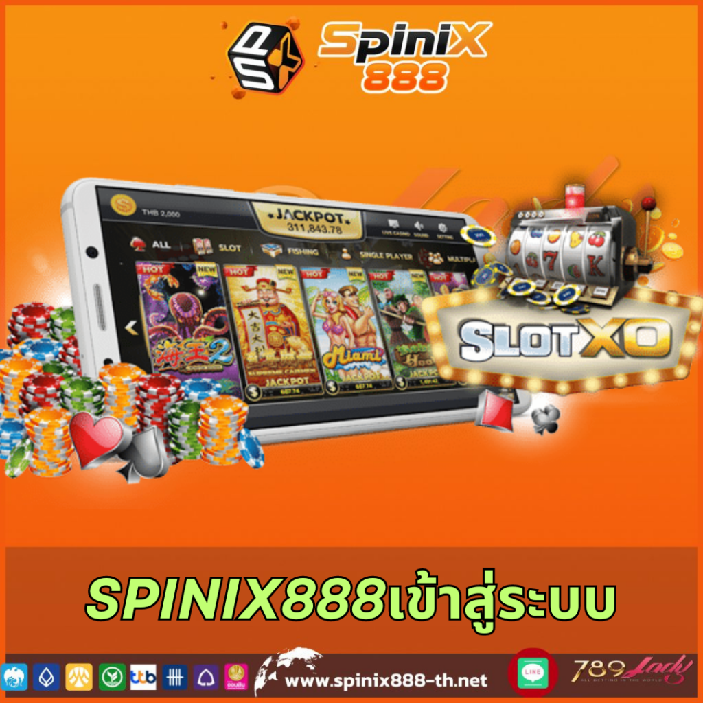ng24h สล็อต เว็บตรงมาแรงแห่งปี แจกเครดิตฟรีให้ทันที ฟรีสปินเต็มอิ่ม