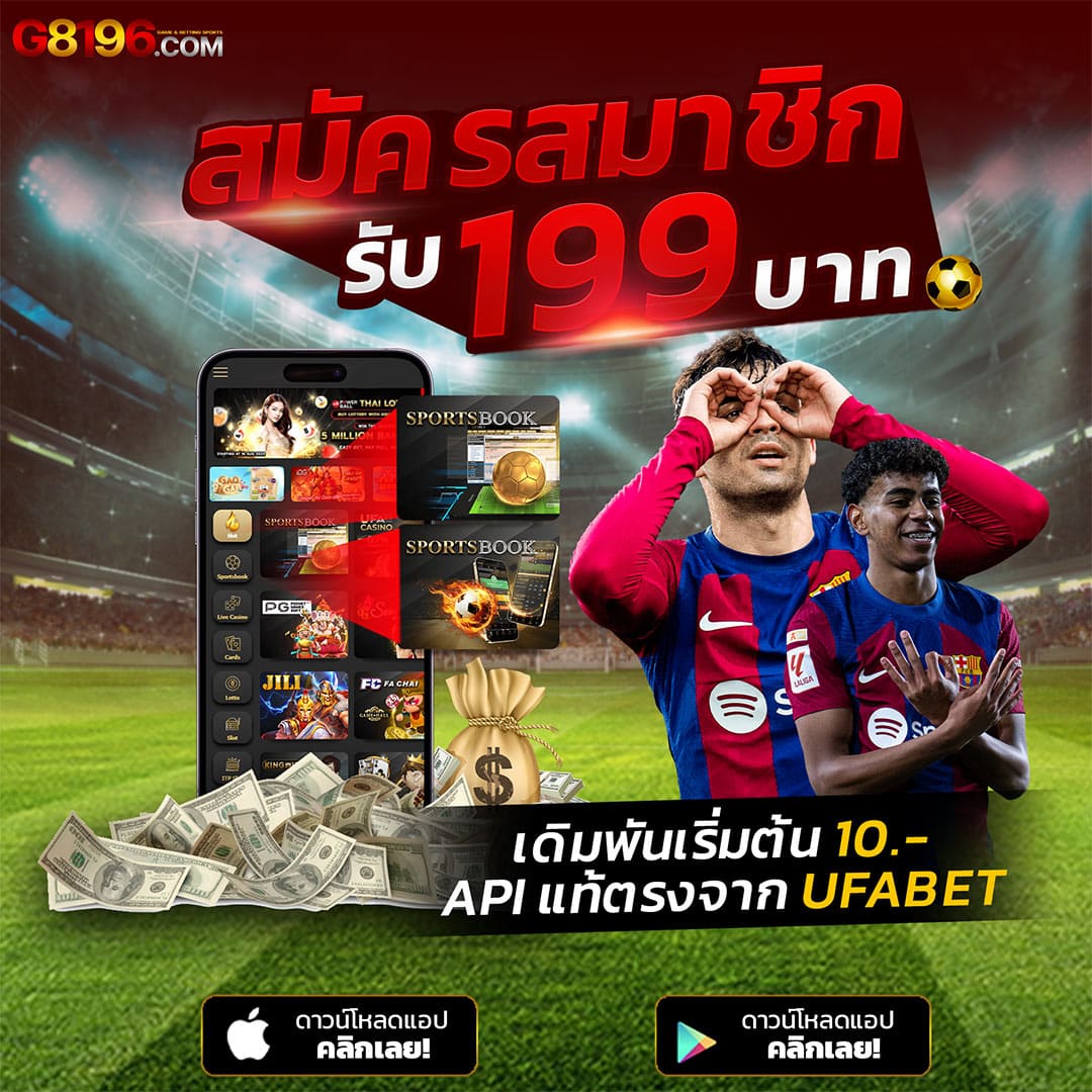 pg ฟรี คาสิโนอันดับ 1 สมัครง่าย เครดิตฟรีทันที