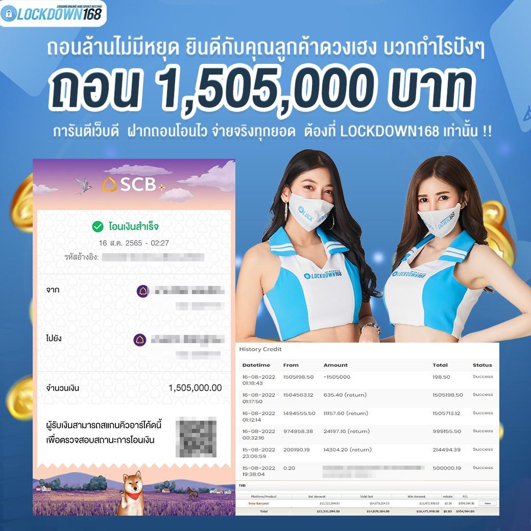 pgbet24 เว็บตรง คาสิโนครบวงจร รวมโปรโมชั่นแรงสุดแห่งเมืองไทย