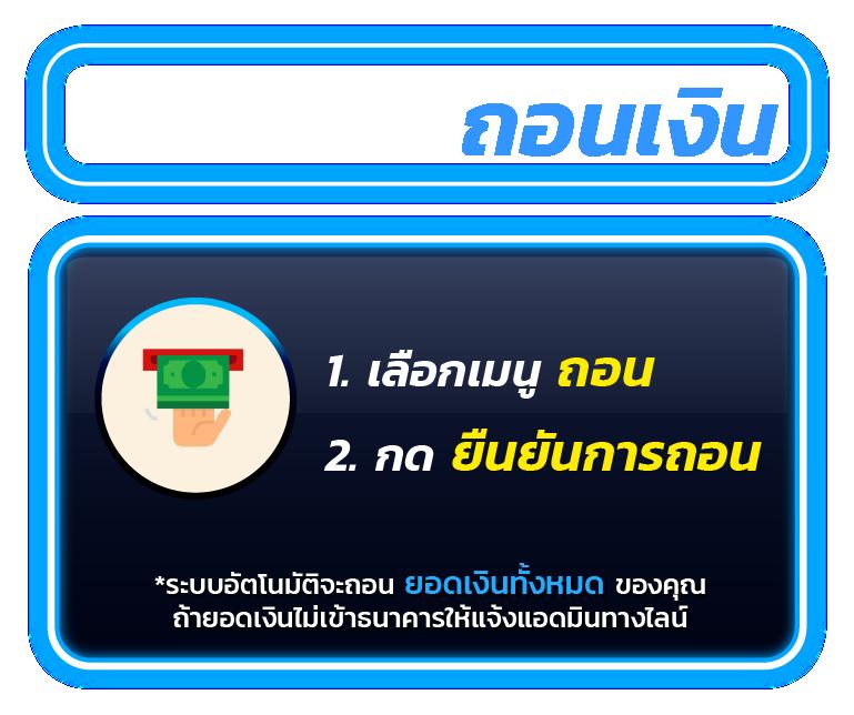 pgslot auto เว็บคาสิโนออนไลน์อันดับ 1 สมัครง่ายรับโบนัสทันที