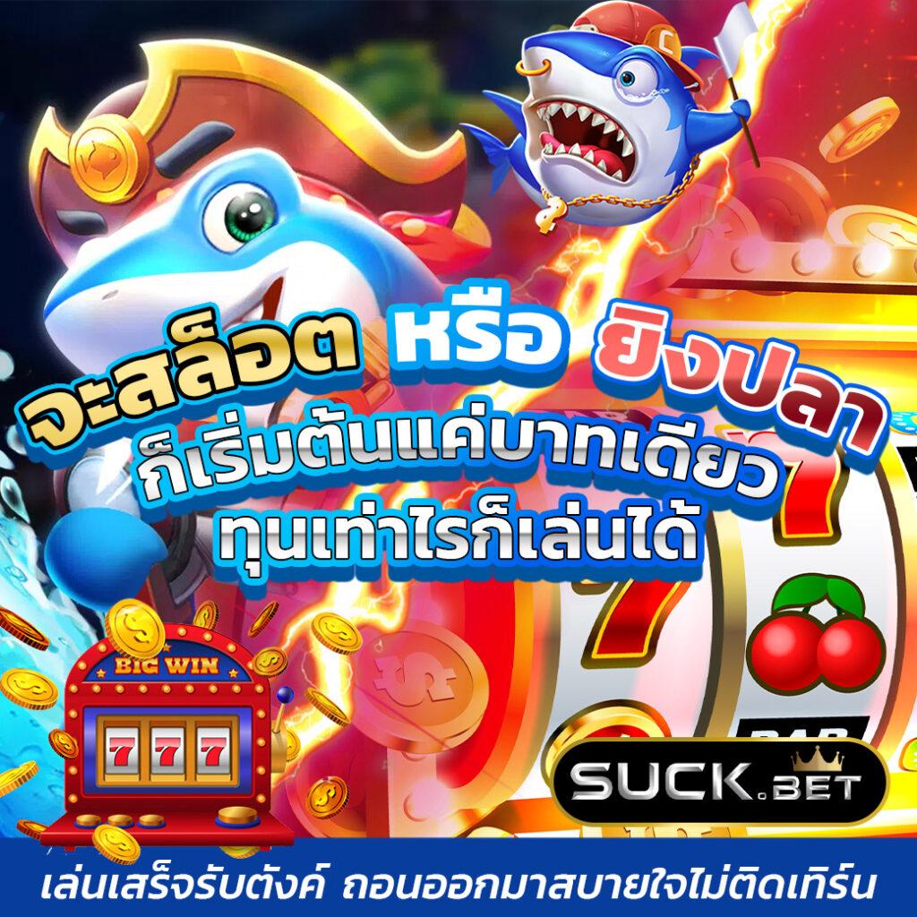 pgzeed42 คาสิโนดีที่สุด พร้อมให้บริการเกมฮิตและโปรโมชั่นเด็ด