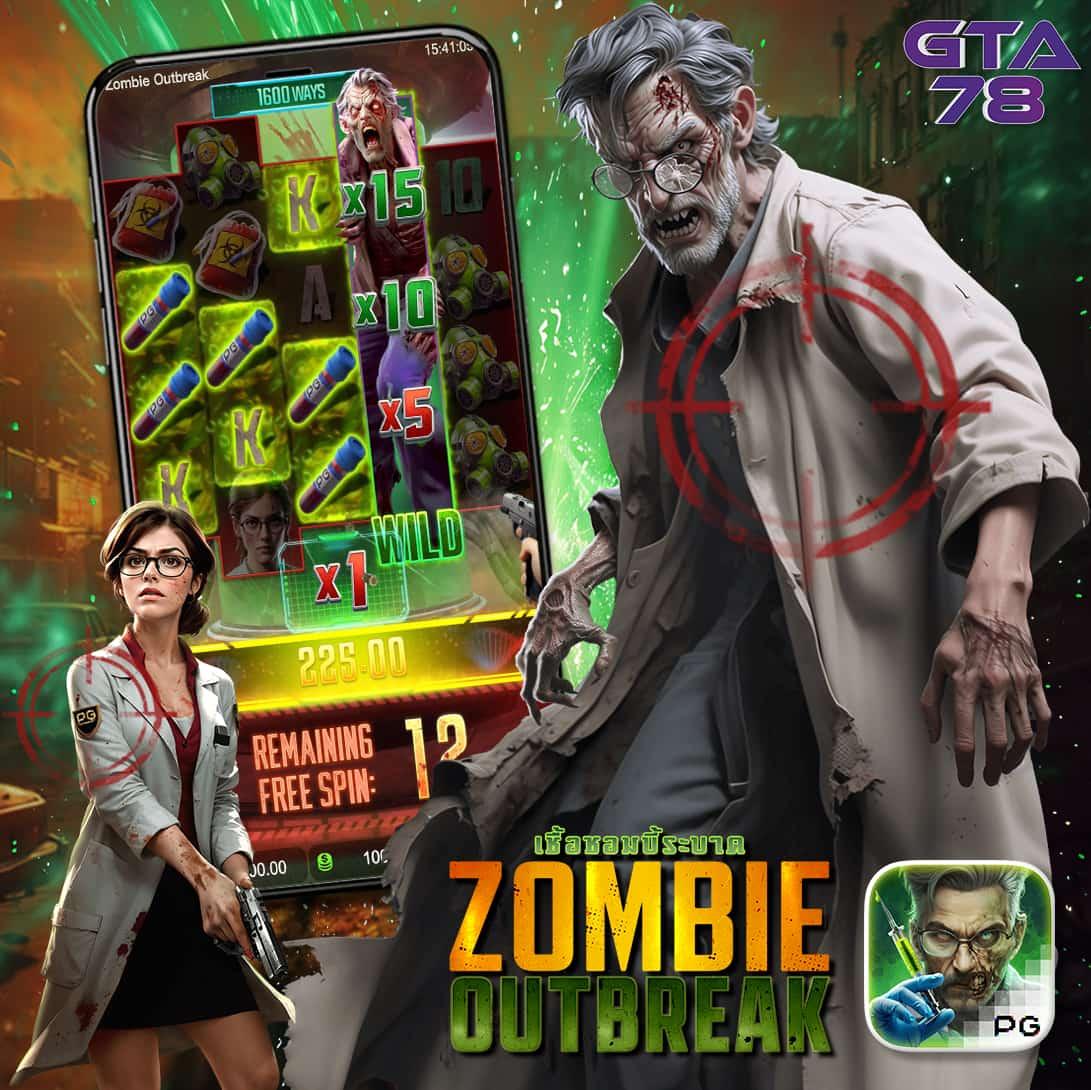 pod1688 เว็บคาสิโนสดครบวงจร พร้อมโปรโมชั่นสุดพิเศษตลอด 24 ชม.