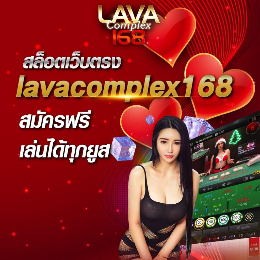 riches888pg ศูนย์รวมเกมสล็อตและเกมคาสิโนครบวงจรามายิ่งใหญ่