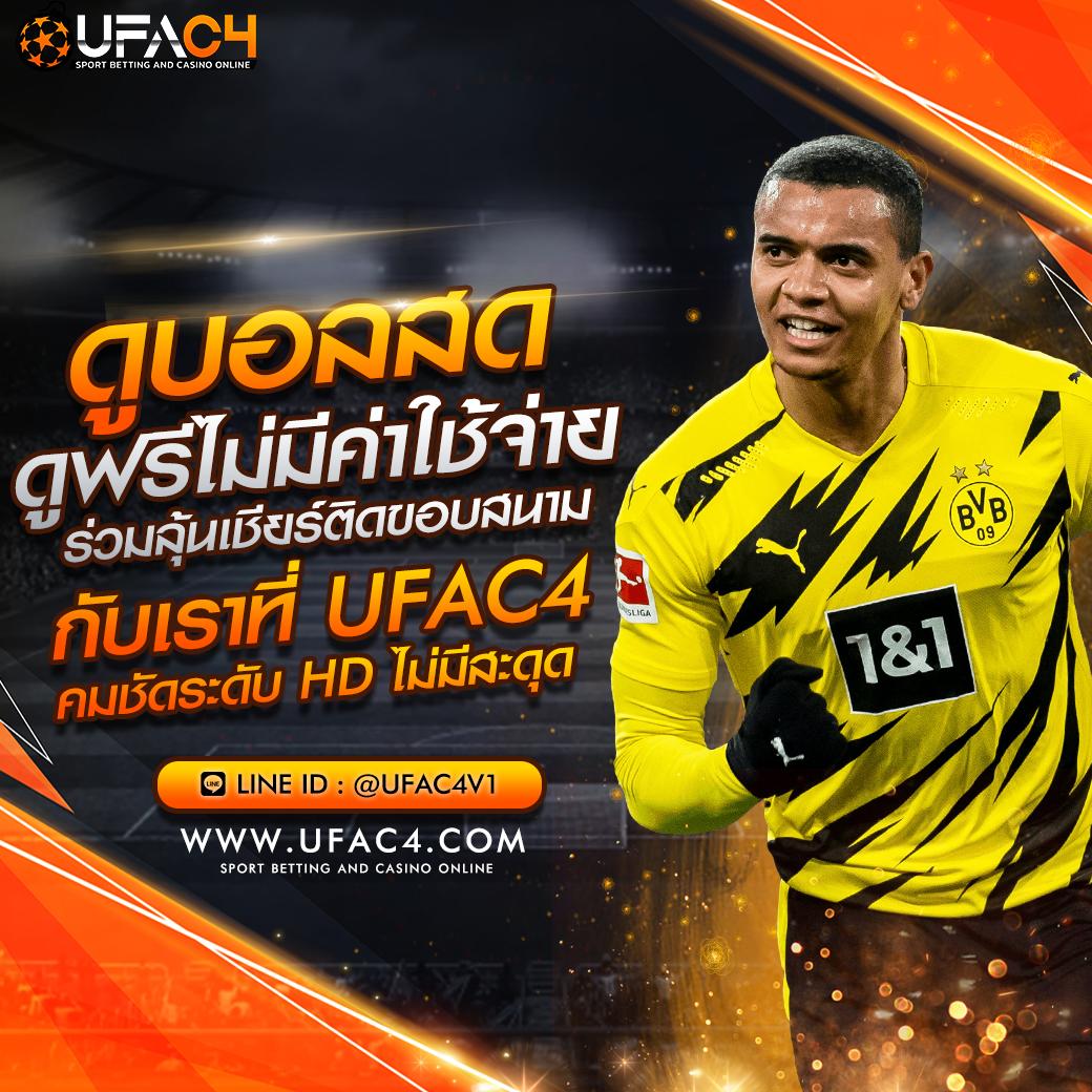 sabai99 คาสิโนออนไลน์อันดับหนึ่ง พร้อมโปรโมชั่นสุดฮิตในไทย