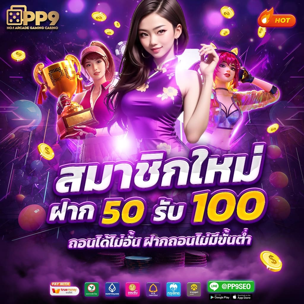 sawan888สล็อต เว็บตรงครบวงจร สล็อตแตกง่ายได้เงินจริง 2024