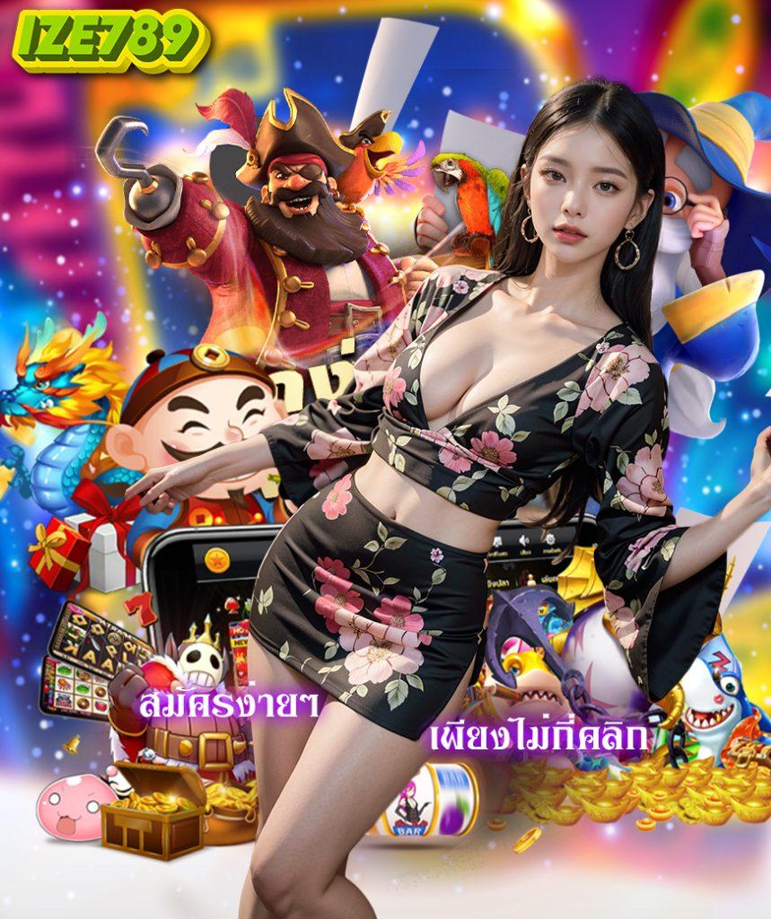 sky king สล็อต เว็บตรงไม่ผ่านเอเย่นต์ ฟรีเครดิตเต็มรูปแบบ