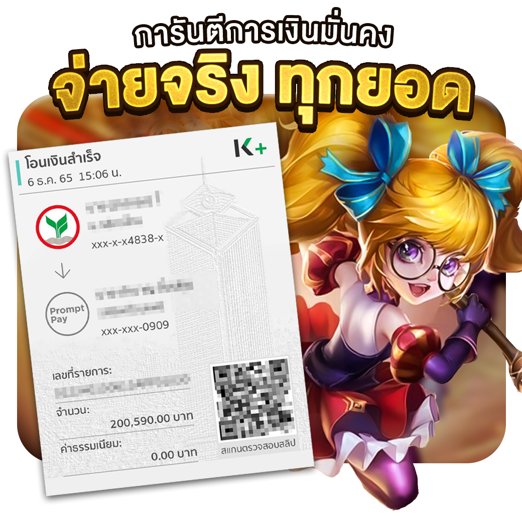 slotfin เว็บไซต์เดิมพันคาสิโนครบทุกรูปแบบ พร้อมโปรโมชั่นดีที่สุดในไทย