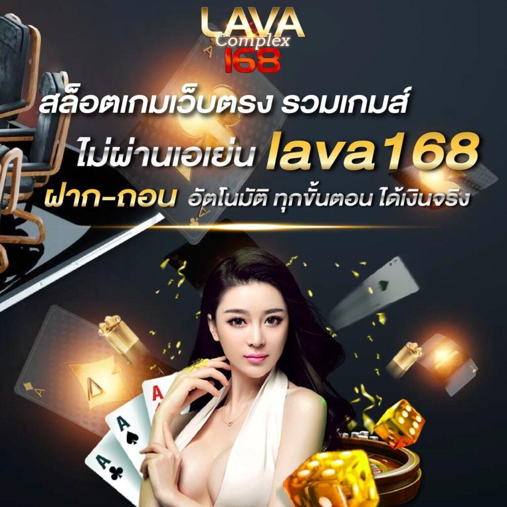 slotking777 เว็บคาสิโนออนไลน์สุดฮิต ระบบทันสมัย สมัครง่าย รับโปรโมชั่นแรง