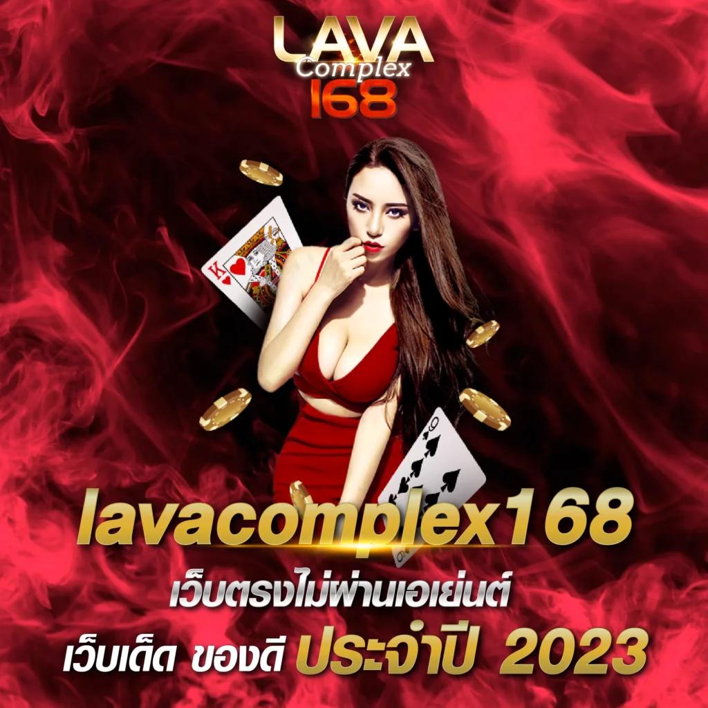 ufa100 สล็อต ศูนย์รวมเกมสล็อตใหม่ล่าสุด ระบบเสถียร มั่นใจในทุกการเดิมพัน
