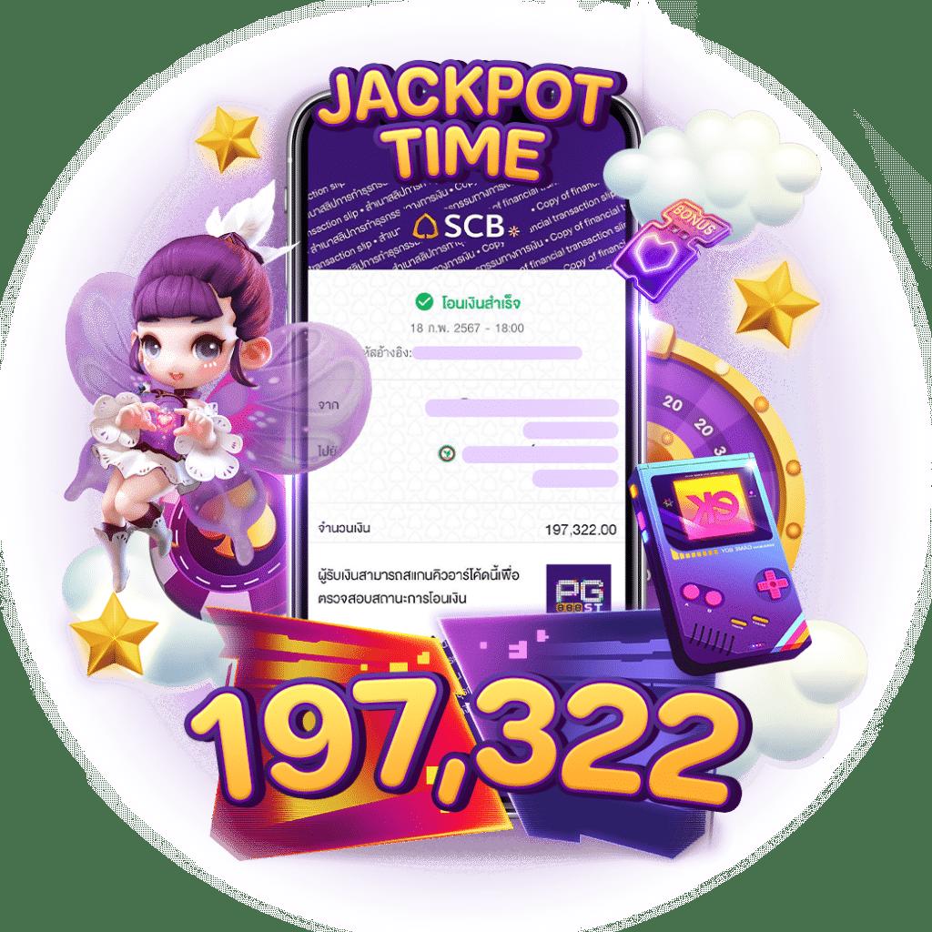 ufa789v1 คาสิโนออนไลน์ครบวงจร เดิมพันสะดวก มั่นใจ ด้วยระบบทันสมัย