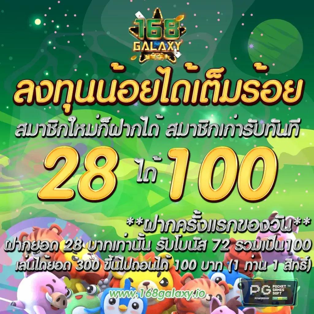 ufabe เว็บคาสิโนออนไลน์ครบวงจร สมัครง่าย อัปเดตเกมใหม่ล่าสุด