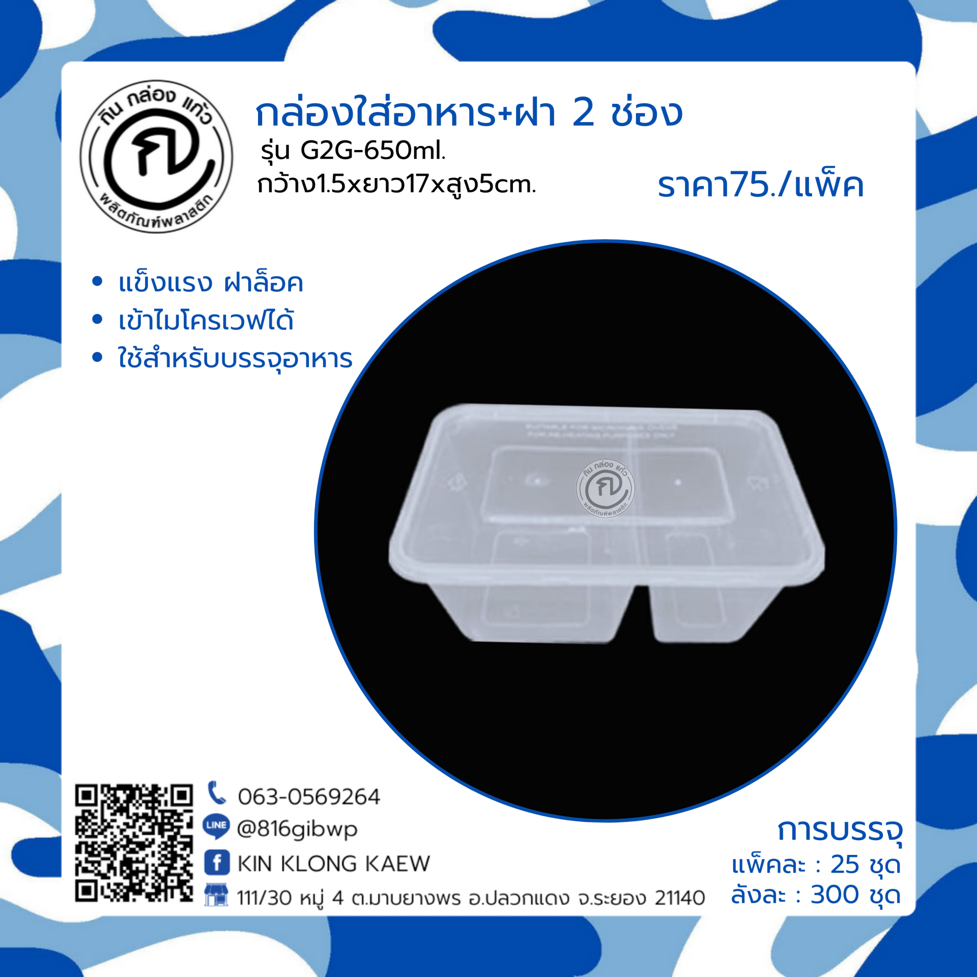 ufabet1 เว็บคาสิโนออนไลน์อันดับหนึ่ง ระบบทันสมัย ร่วมสนุกได้ทุกเวลา