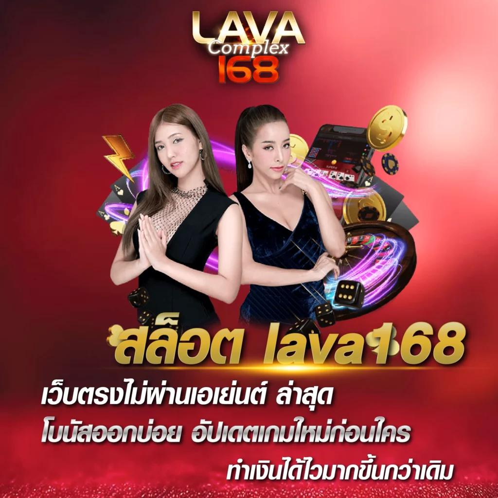 w999win คาสิโนครบวงจร ระบบทันสมัย จ่ายจริง โปรโมชั่นแรง