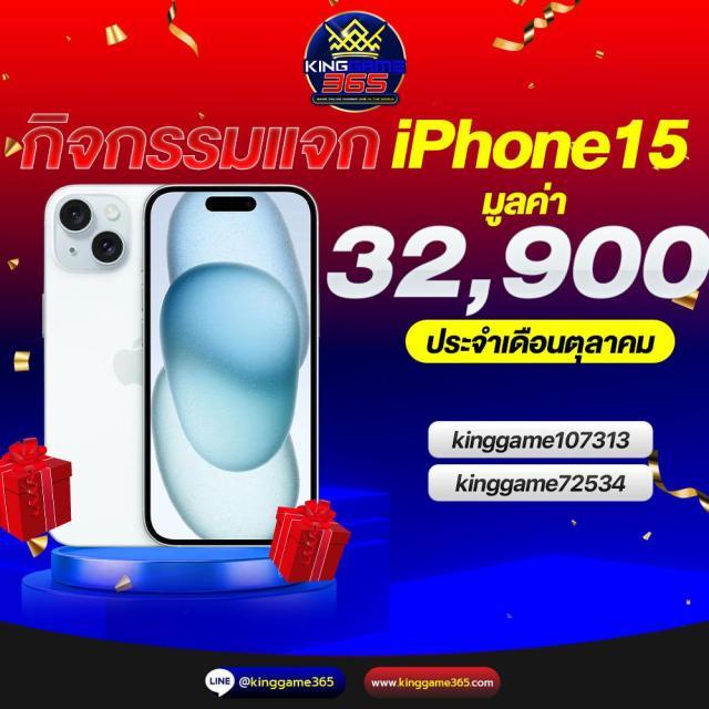 wo365 คาสิโนออนไลน์อันดับหนึ่ง เดิมพันง่าย พร้อมโปรโมชั่นสุดฮิตในไทย
