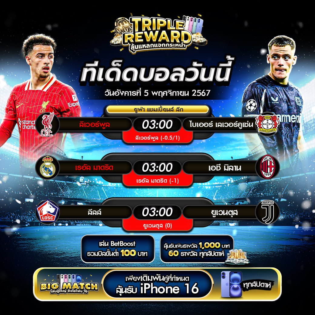 x99 สล็อต เว็บตรง รวมเกมสล็อตแตกง่าย แจกเครดิตฟรีทุกวัน