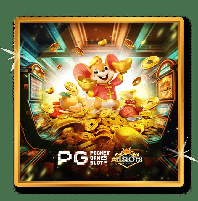 z16สล็อต แหล่งเดิมพันคาสิโนออนไลน์สุดฮิต จ่ายจริงทุกยอด