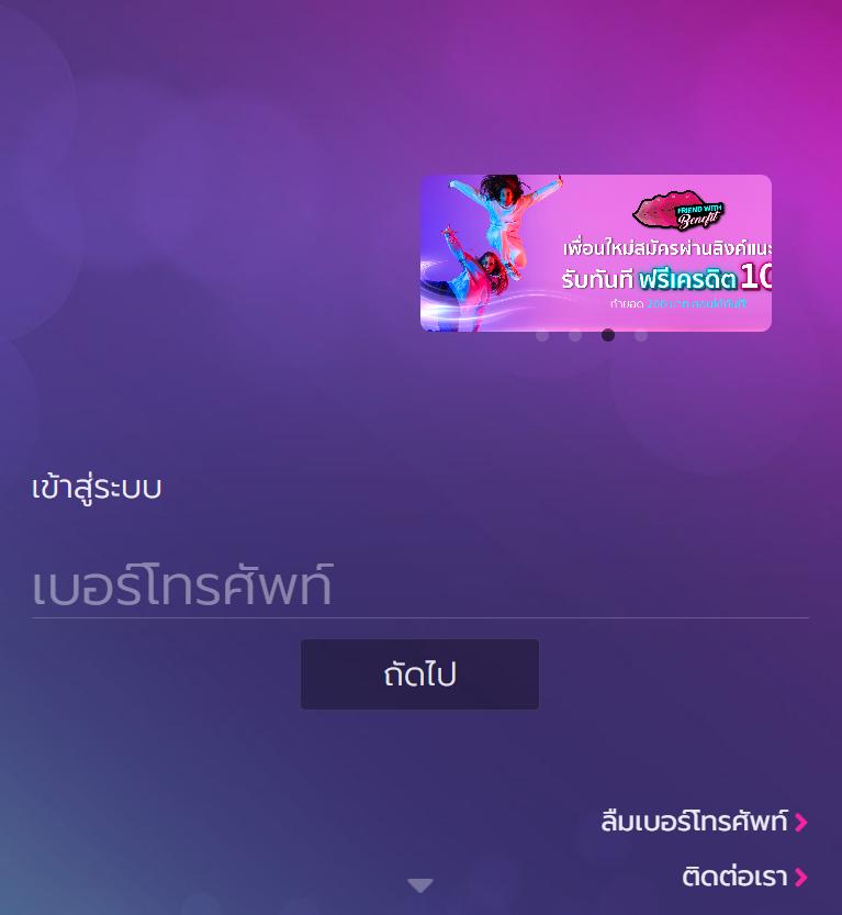 zeegame168 เว็บไซต์สล็อต แจกโปรโมชั่นสุดคุ้ม เล่นง่าย จ่ายไว