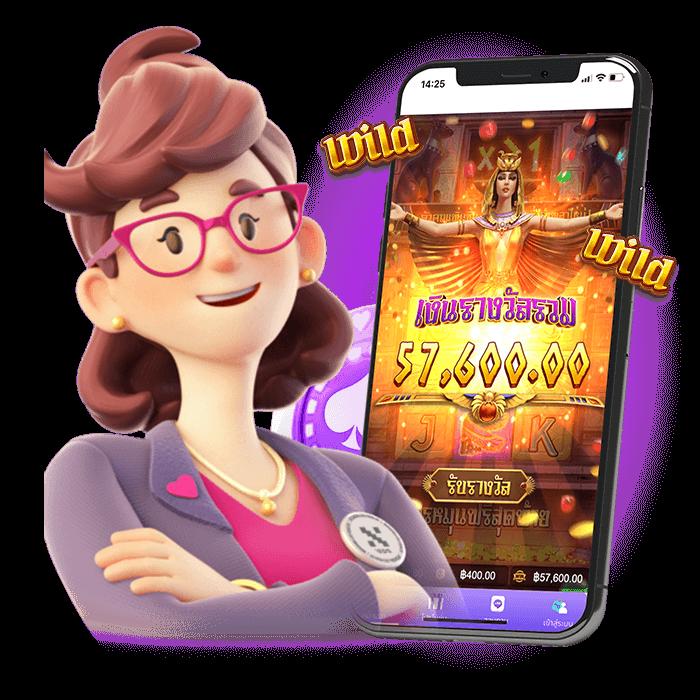 คิงคองpg เล่นฟรีโบนัสสูงสุด สมัครรับทันที เล่นง่ายได้เงินจริง