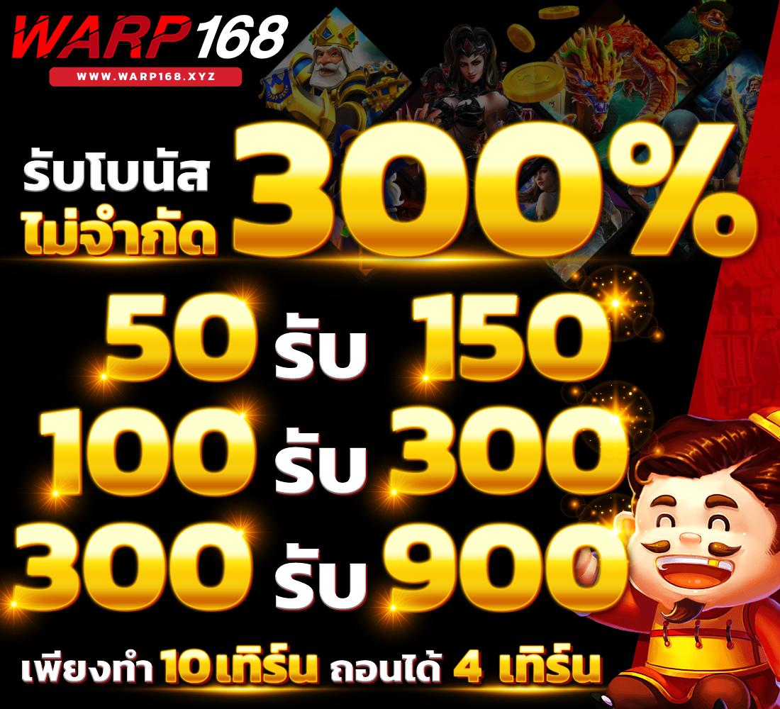 ค่ายเกมสล็อต g2g เล่นง่ายได้เงินจริง พร้อมโปรโมชั่นสุดคุ้ม